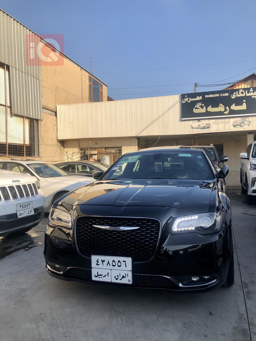 كرايسلر 300